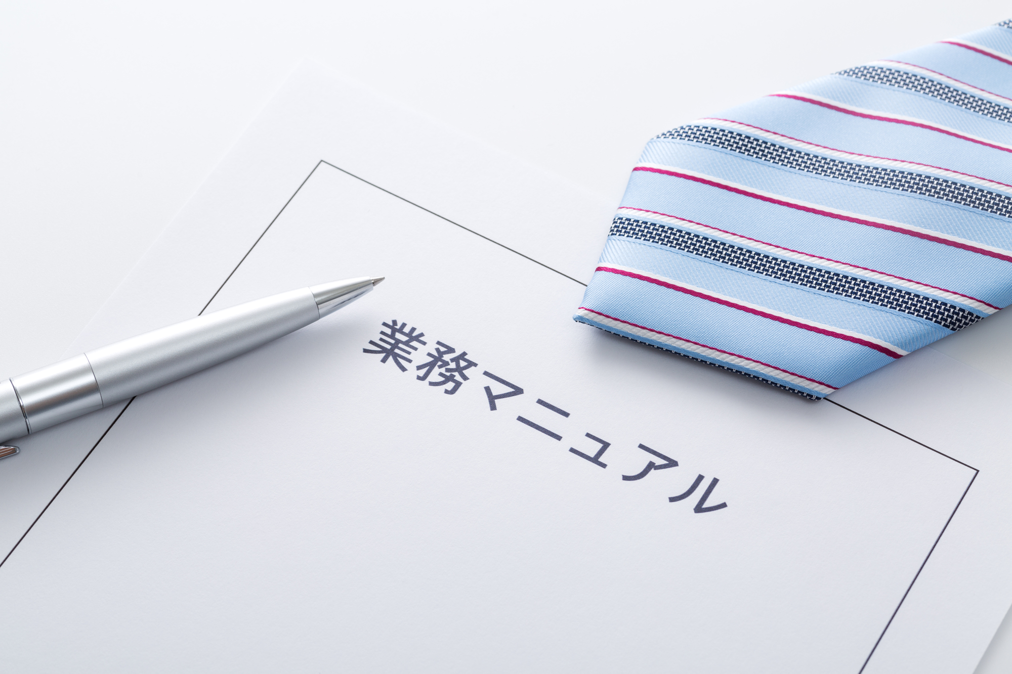 製造業でのムダ取りの改善方法

