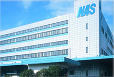 ナスラック株式会社 NAS鎌倉工場