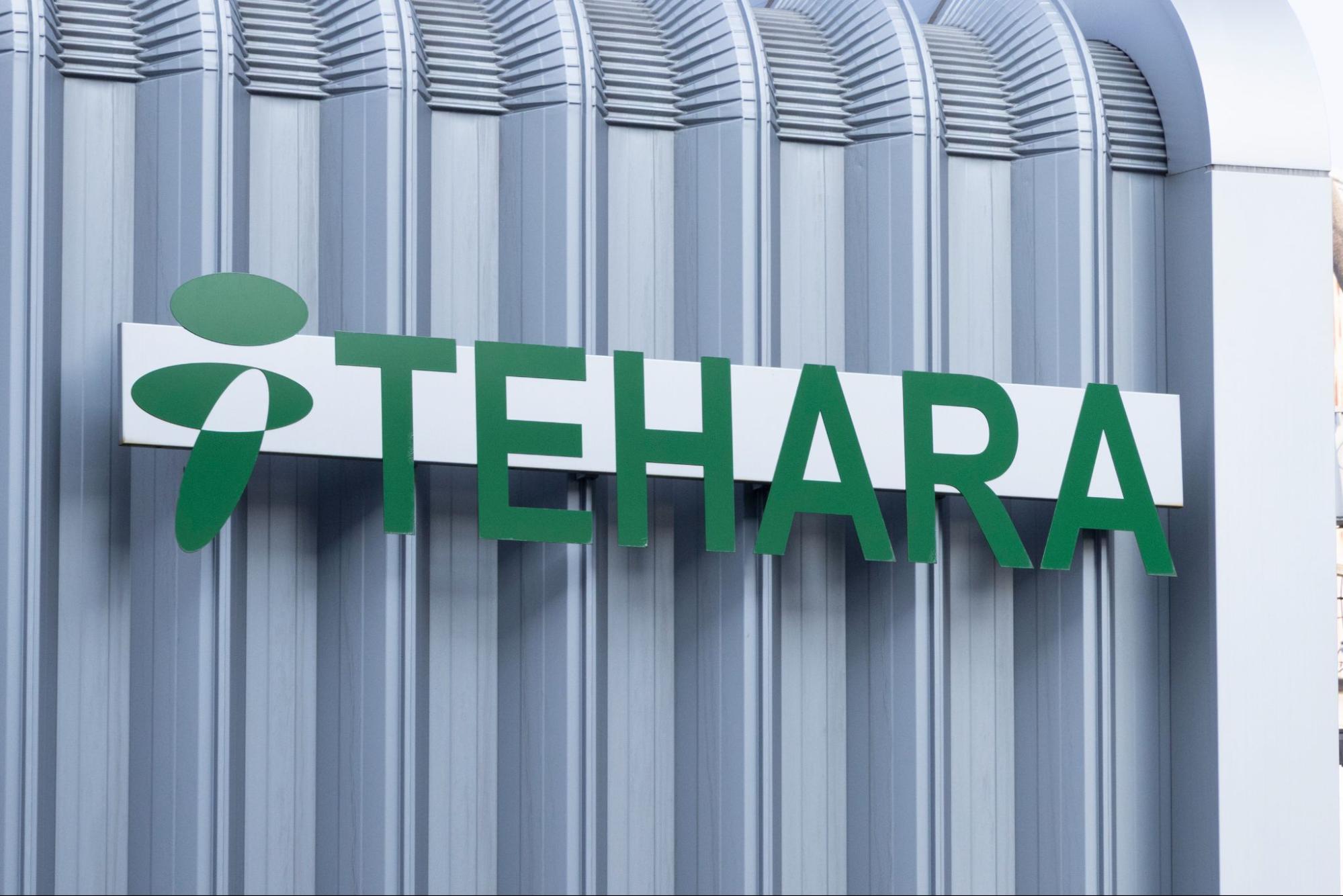 株式会社手原産業倉庫。1972年創業。本社は滋賀県野洲市。